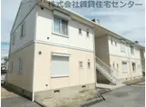 グリーンフル梅田