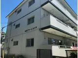 池見グリーンハイツ