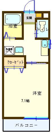 DOMUS ALBA (1K/2階)の間取り写真