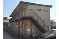 大蔵ハイユニ