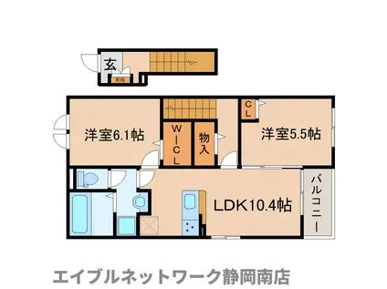 ダブル・クエスト II(2LDK/2階)の間取り写真