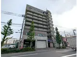 ロイヤルヒルズ