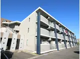 パインコート日吉