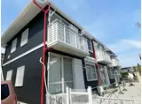 インペリアルハウス