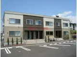 ドルチェビータ・アテッサ