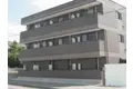 KOTI SOGA