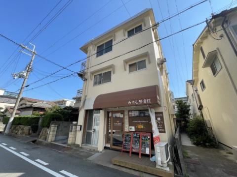 笠屋ハイツ