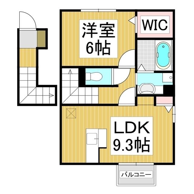 ベル稲丘(1LDK/2階)の間取り写真