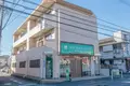 加藤ビル