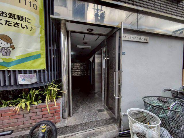 エンゼルハイム萩之茶屋