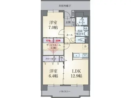 カルフール・パレ(2SLDK/4階)の間取り写真