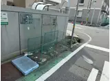 アネックス土井