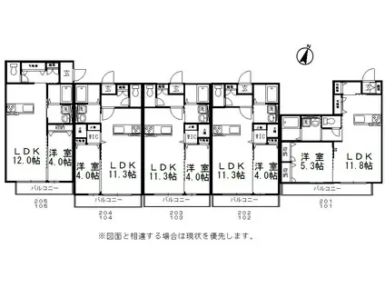 アルカ・ソラーレIII(1LDK/1階)の間取り写真