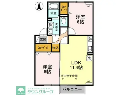ドルチェ ヴィータ B(2LDK/2階)の間取り写真