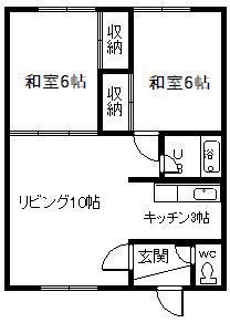 サンハイツ(2LDK/1階)の間取り写真