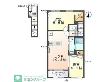 野田市岩名 アパート(2LDK/2階)の間取り写真