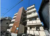 池内マンション