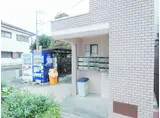 新町ベルメゾン