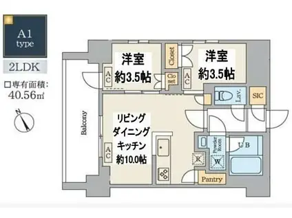 GARDENXAVIS南蒲田 ガーデンサヴィス南蒲田(2LDK/3階)の間取り写真