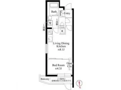 CASA PIAZZA 二子玉川(1LDK/1階)の間取り写真