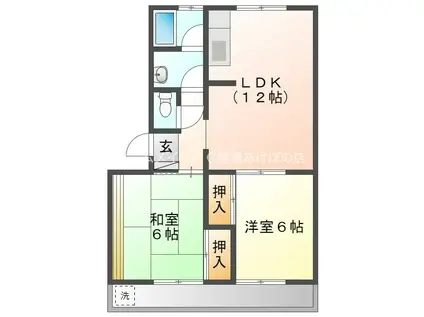 ハイツ明和 A(2LDK/3階)の間取り写真