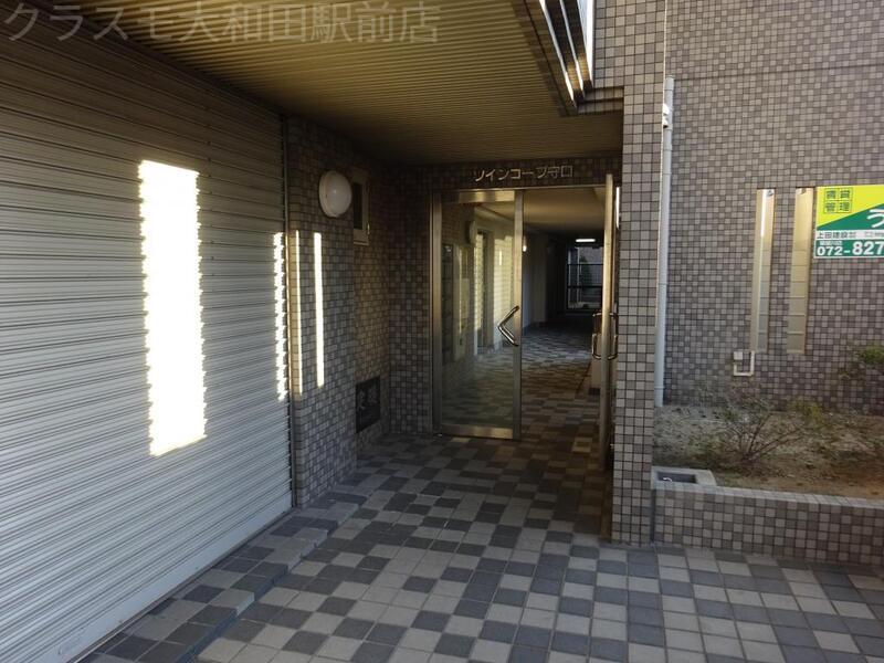 ツインコープ守口北館