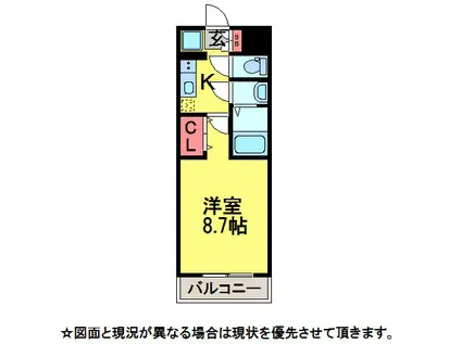 アリエッタ(1K/2階)の間取り写真