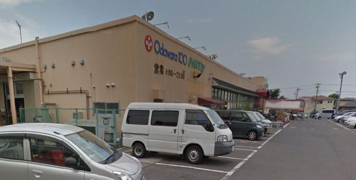 共立第2栢山マンション3号棟(3LDK/1階)の周辺写真