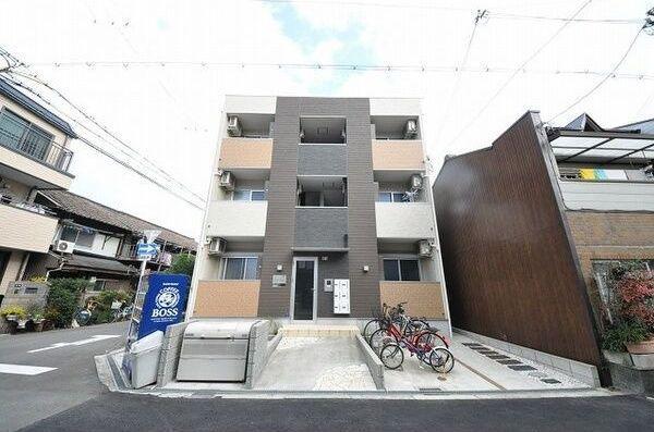 グランデュオSATO
