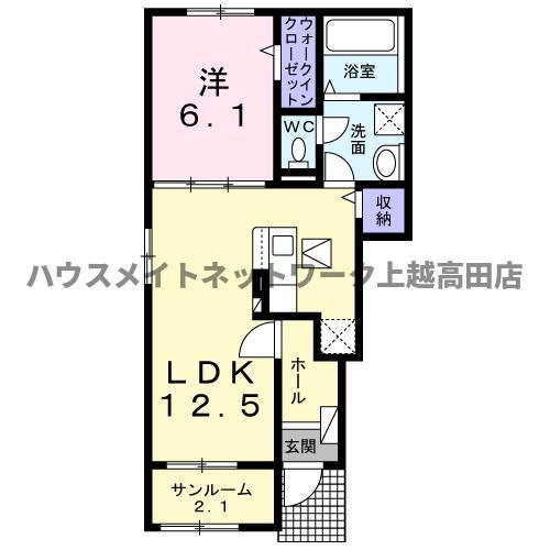 パインエコー(1LDK/1階)の間取り写真