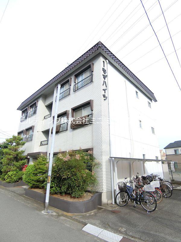 第一もずハイツ