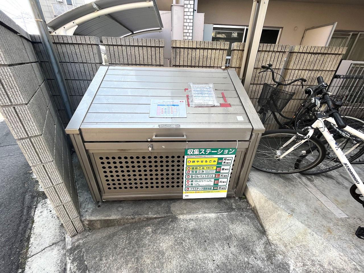 オリエントハイツ
