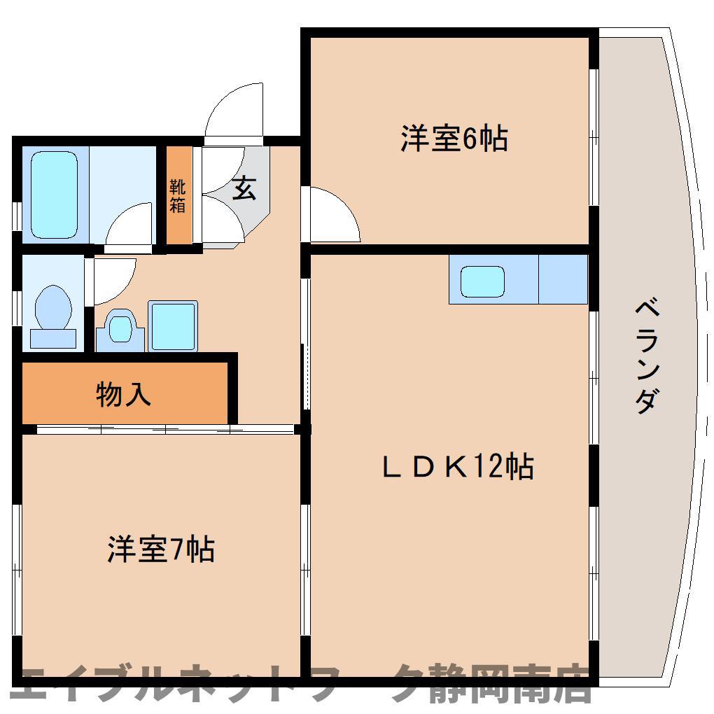 栄田マンション(2LDK/2階)の間取り写真