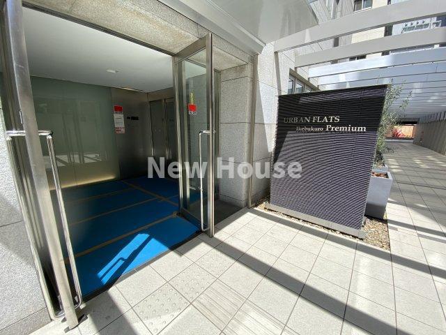 アーバンフラッツ池袋プレミアム