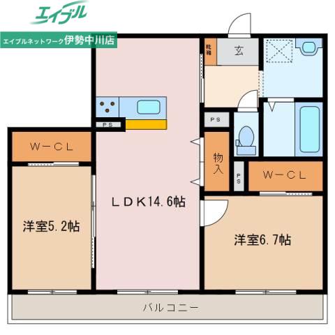 ALFLAT NAKAGAWA(2LDK/2階)の間取り写真