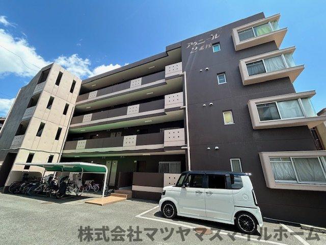 アヴニール1・2番館