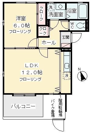 パルケ・アマポーラ(1LDK/2階)の間取り写真