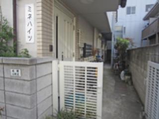 ミネハイツ