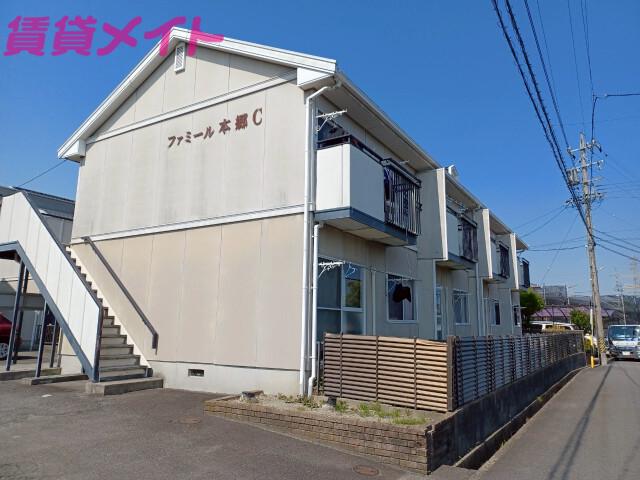 ファミール本郷C