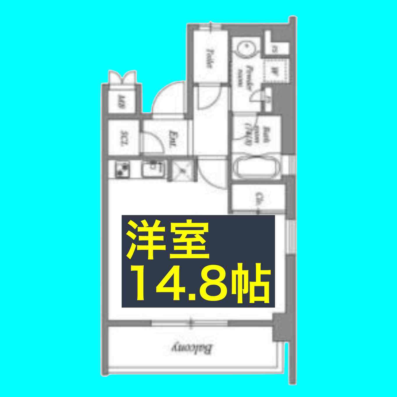 LASANTE東桜(ワンルーム/11階)の間取り写真