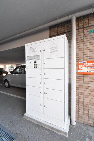 アーバンコートアベノII