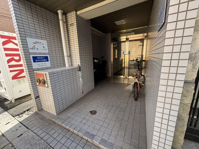 アメニティー本通