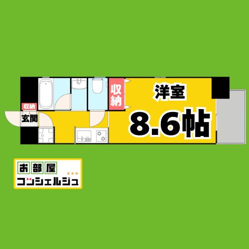 セレニティー名駅(1K/8階)の間取り写真