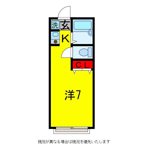 ハイツ恵II(ワンルーム/2階)の間取り写真