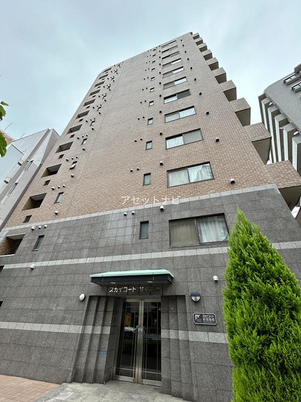 スカイコート新宿曙橋