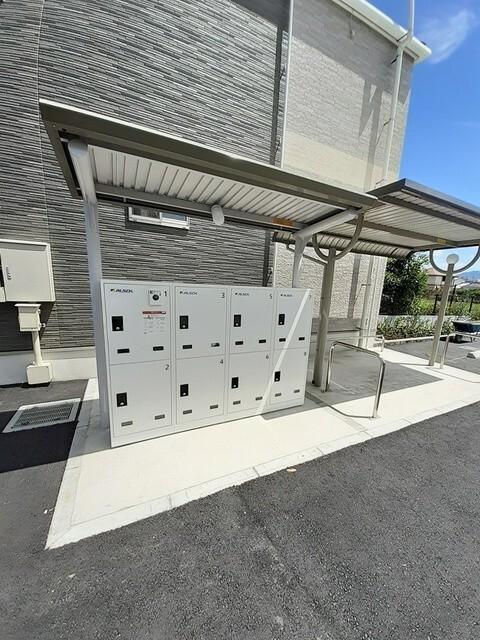 プレミアム23番館