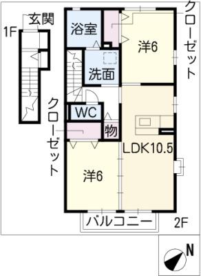 パークベルデA(2LDK/2階)の間取り写真