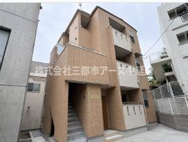 アルカディア西大井