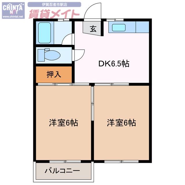 伊賀鉄道伊賀線 茅町駅 徒歩9分 2階建 築55年(2DK/2階)の間取り写真