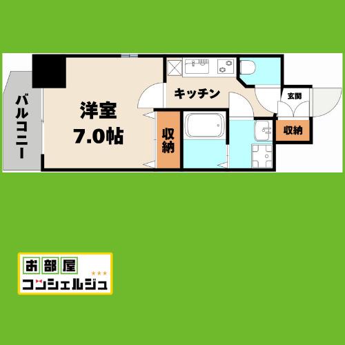 エステムコート名古屋新栄IIIグローリィ(1K/3階)の間取り写真